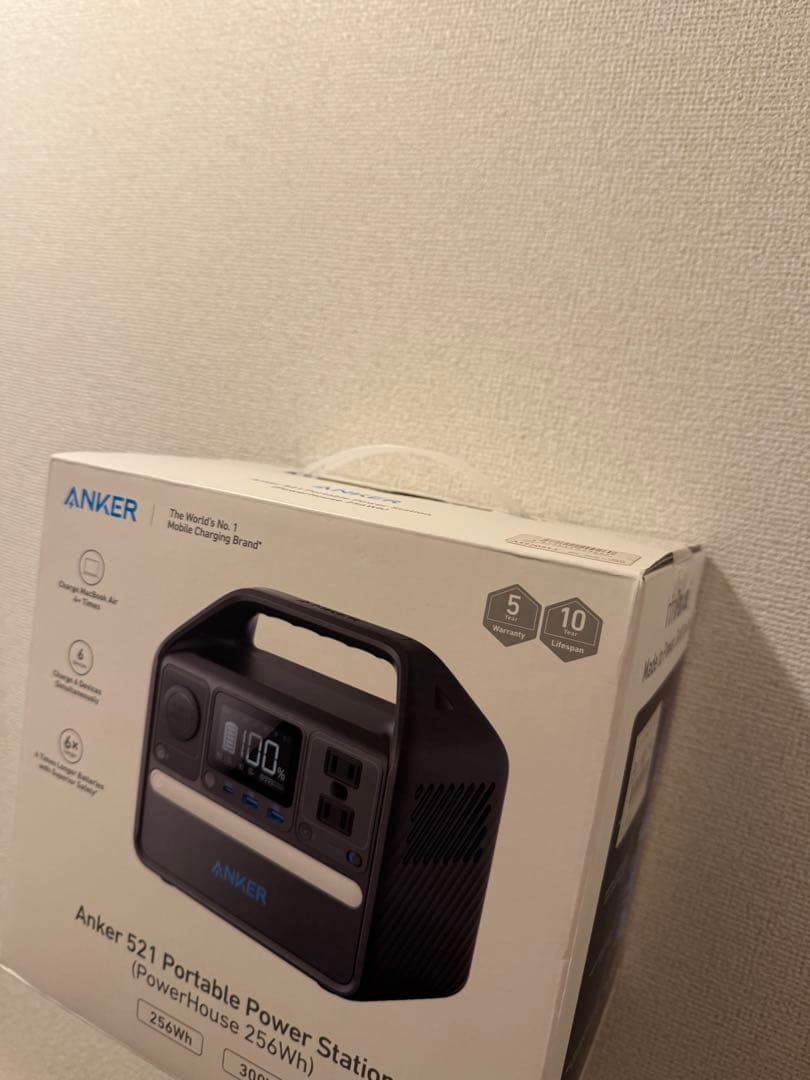 発電機・ポータブル電源 Anker 521 Portable Power Station 256Wh