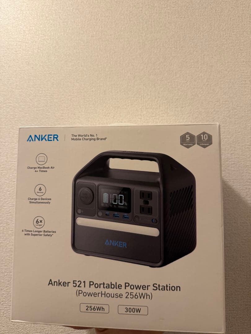 発電機・ポータブル電源 Anker 521 Portable Power Station 256Wh