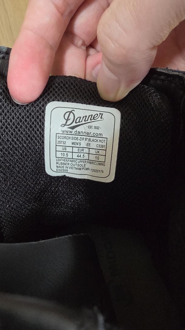 個人装備 Danner Scorch Side-Zip 8 Black Hot 28.5
