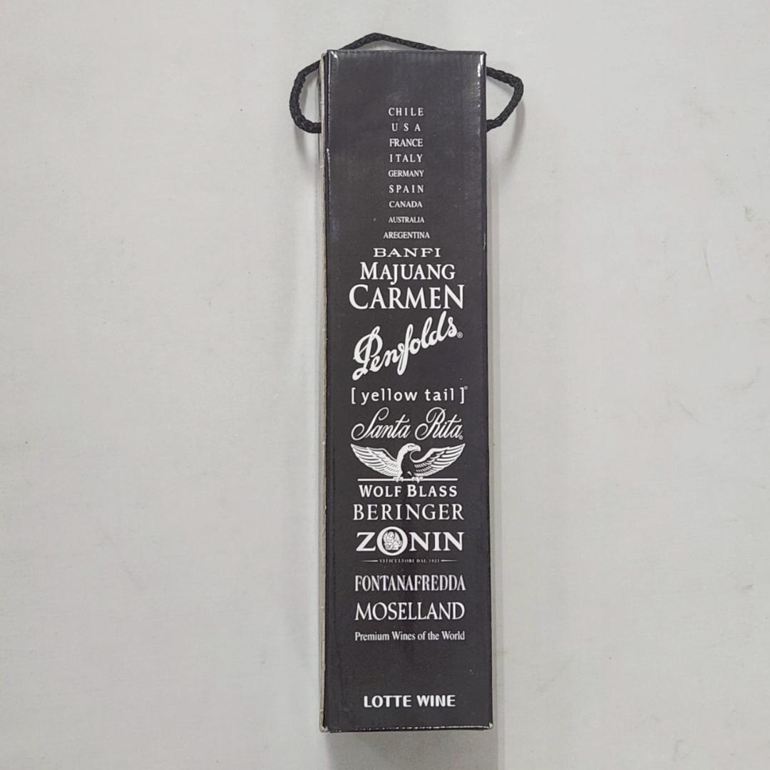 2015年 シャトー オーブリオン 750ml フランス ボルドー 赤ワイン