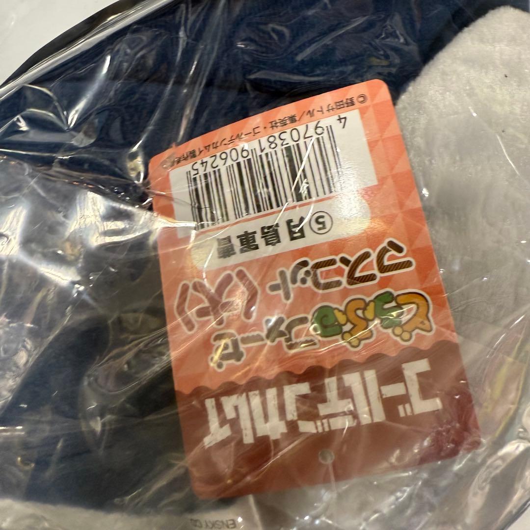 ゴールデンカムイ どうぶつフォーゼマスコット〈大〉 尾形百之助 月島軍曹