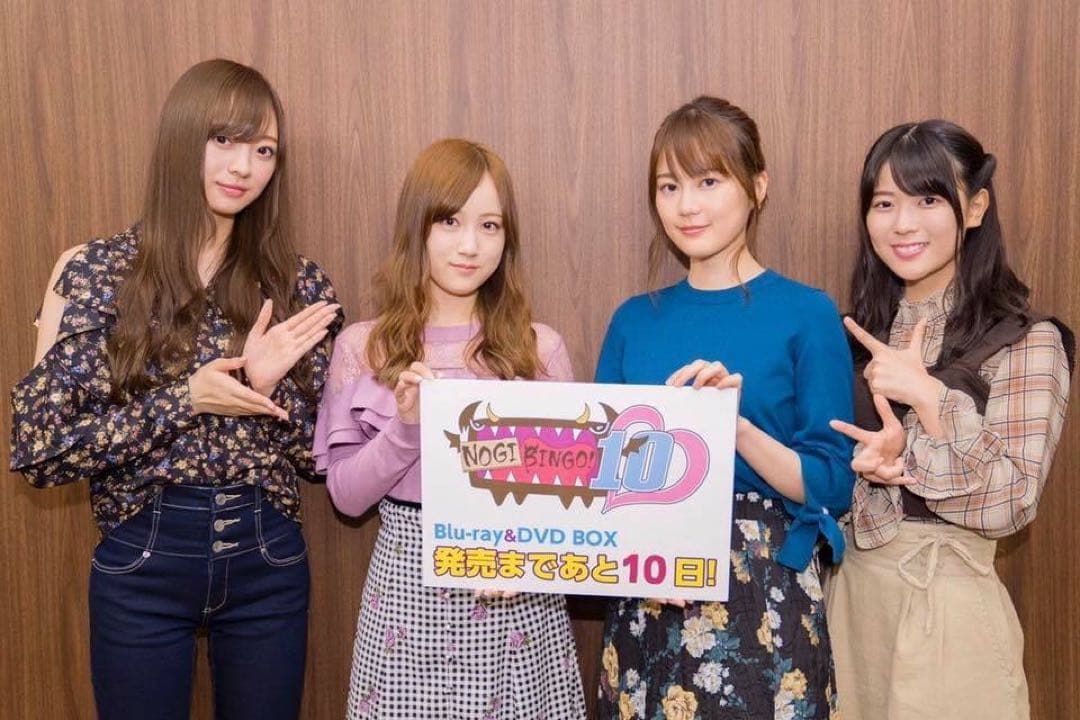 乃木坂46 nogibingo10 直筆サイン入りパネル 当選品