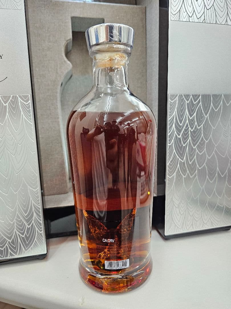 ダブルイーグル ヴェリーレア20年 新品未開封