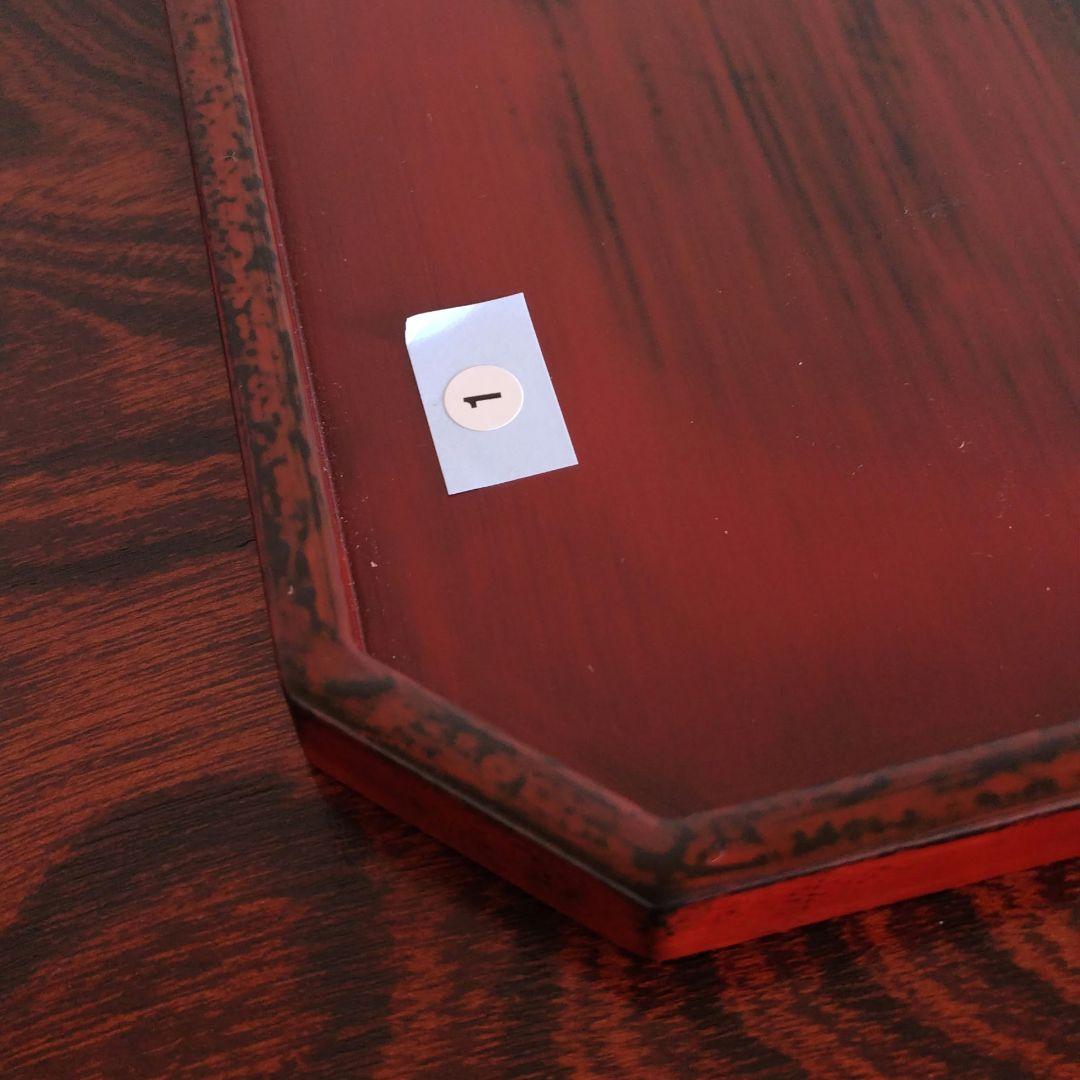 太田修嗣①洗朱根来角隅切盆