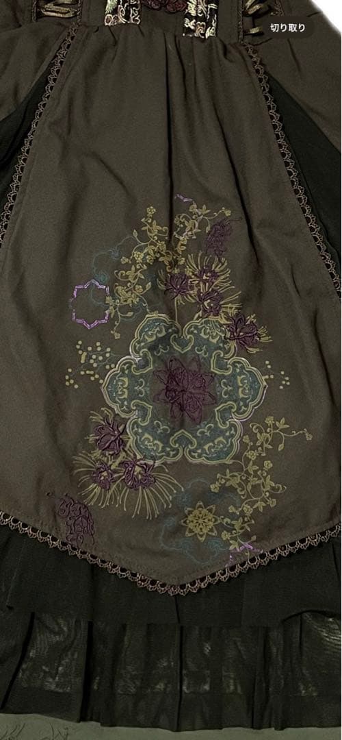 専用になります　　　　　✖️2 ozzon 和チャイナスカート