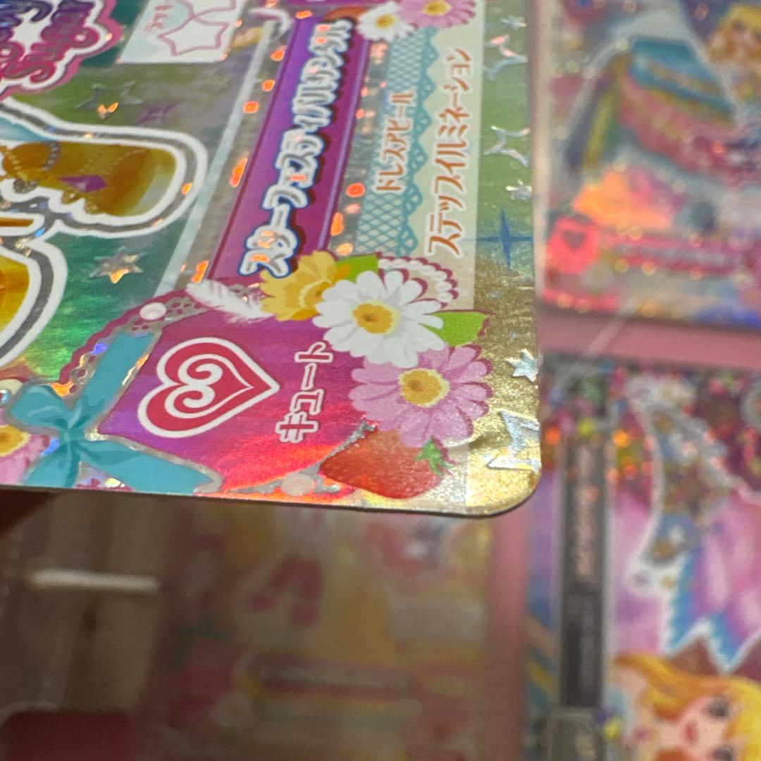 アイカツ 星宮いちご スターフェスティバルコーデ