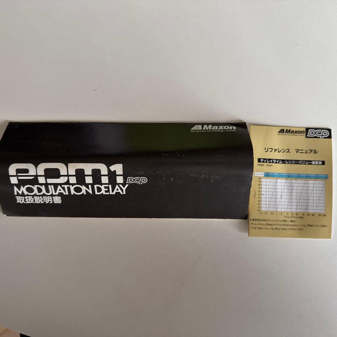 ギター maxon PDM1 modulation delay