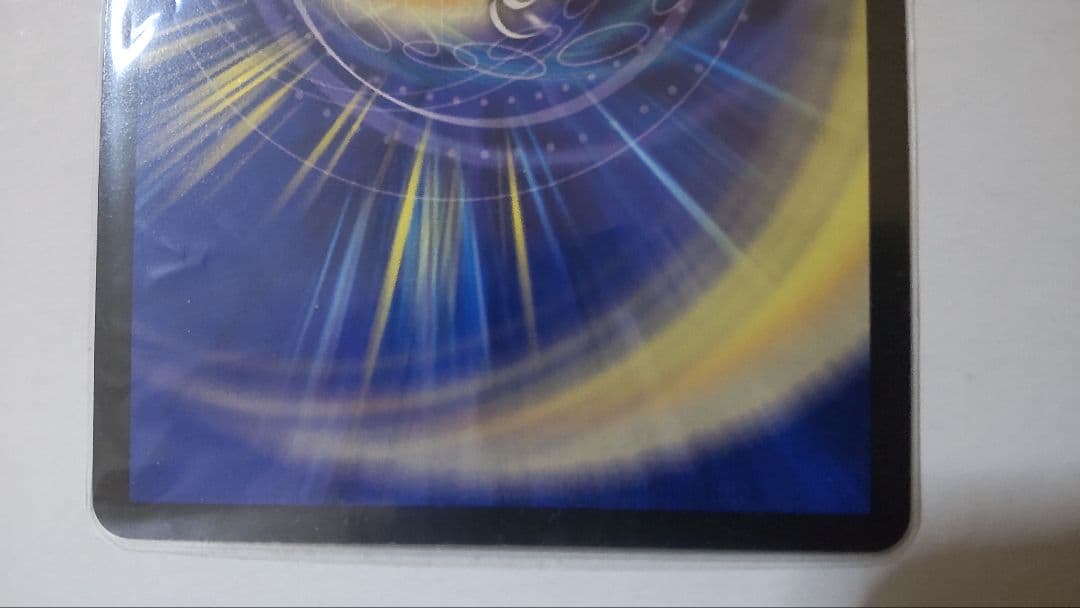 デュエマ　ブルーインパルス　「真実を見極めよ、ジョニー！」　金トレジャー