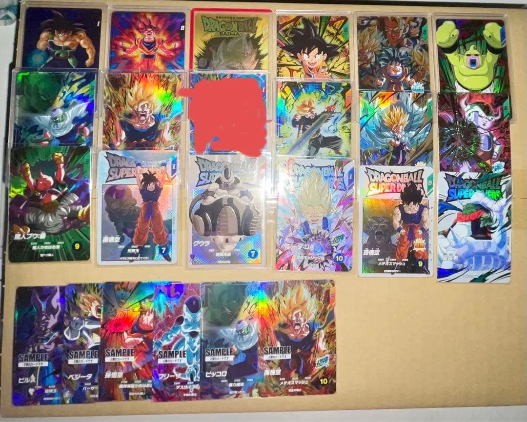 さ*ー様 SDBDV GODレア その他まとめ売り