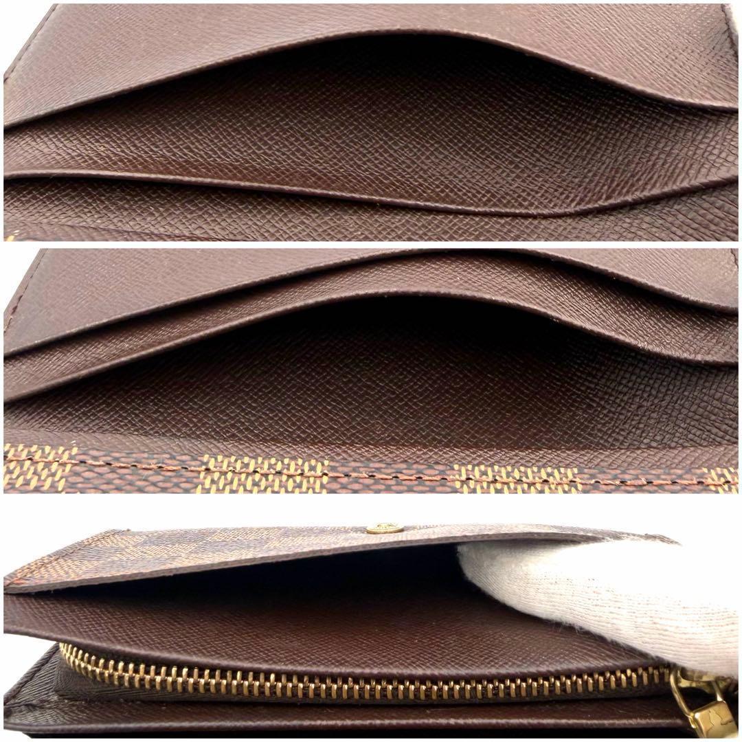 ルイヴィトン ダミエ ポルトモネビエトレゾール 二つ折り財布 ブラウン 茶