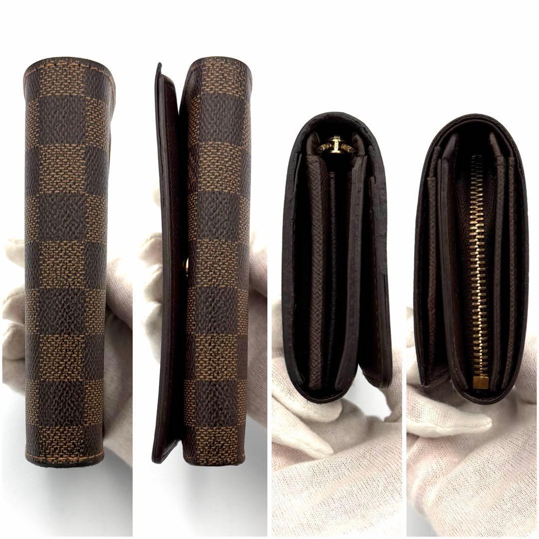 ルイヴィトン ダミエ ポルトモネビエトレゾール 二つ折り財布 ブラウン 茶