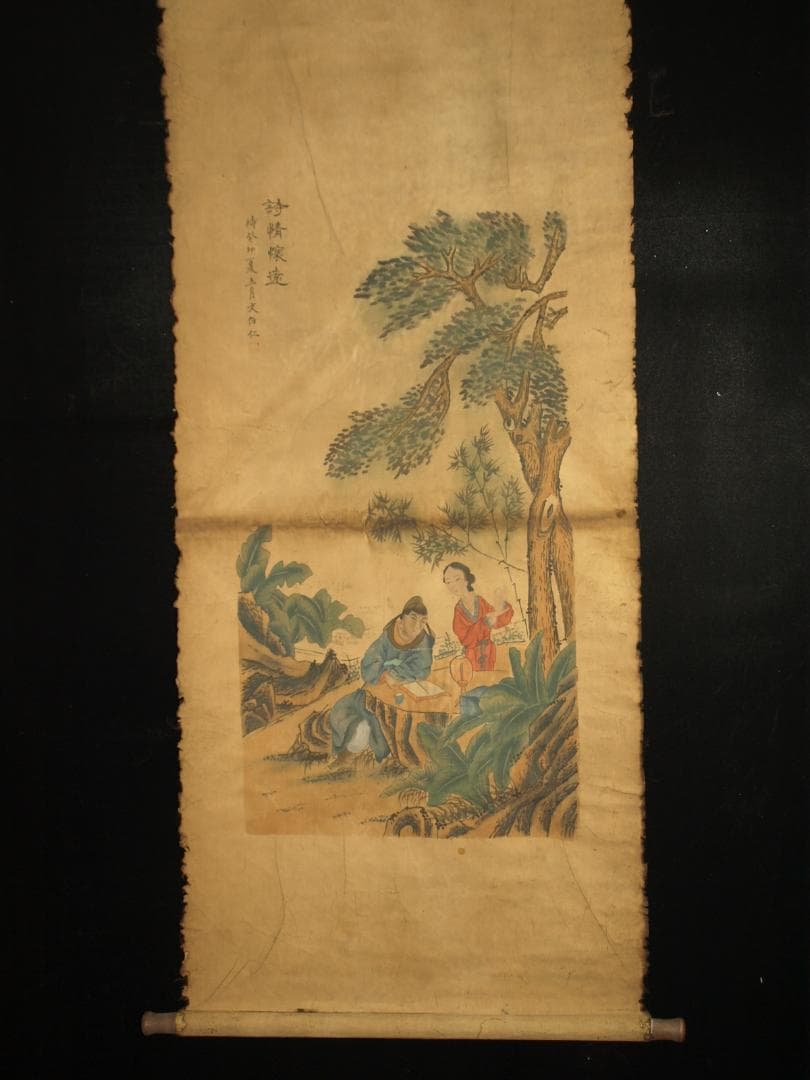 中国古美術 明時代の人物図　肉筆絵　激安骨董品 BD286A13-2