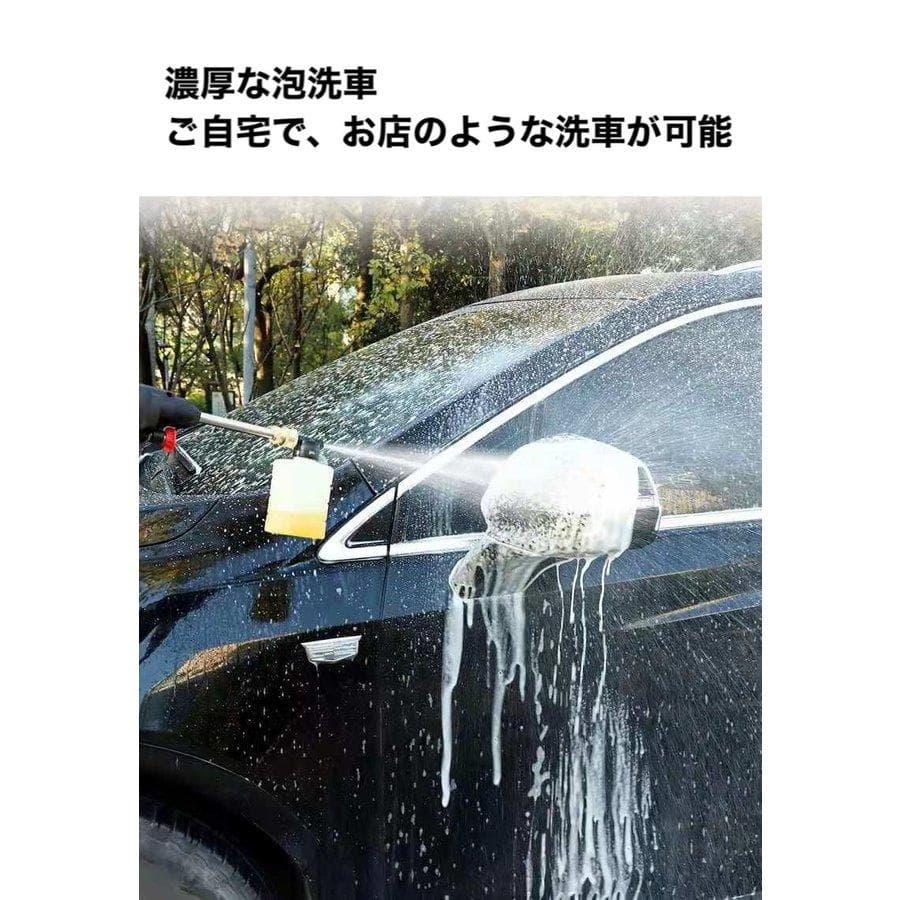 メンテナンス OK plan