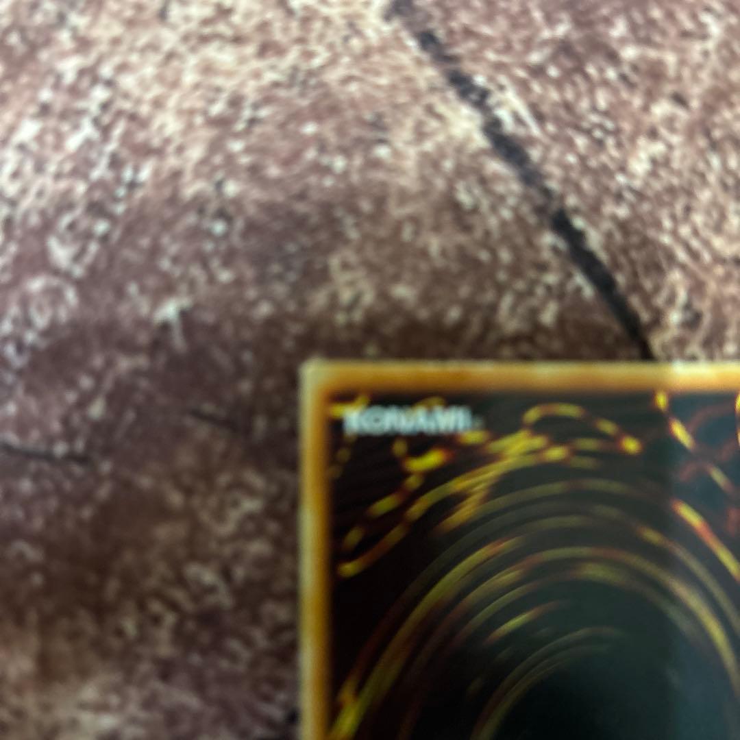 ［限定セール］ブルーアイズ　初期