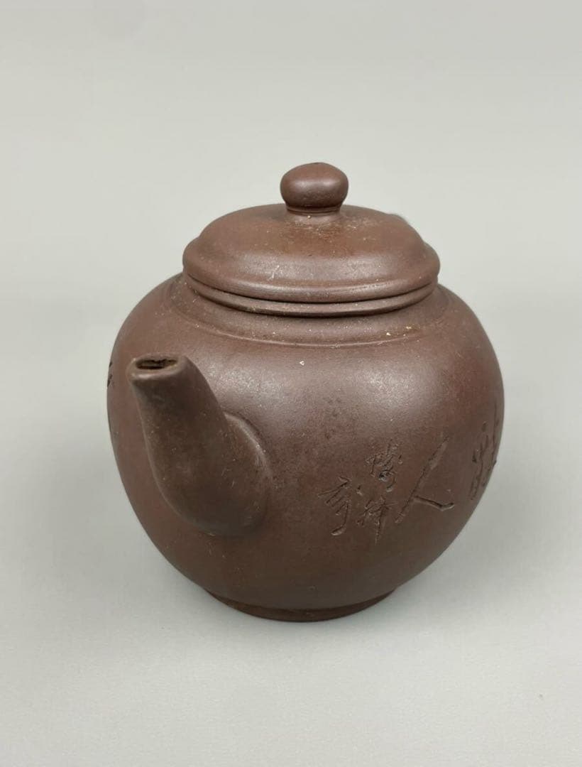 中国美術 朱泥急須 漢詩山水紋刻 後手急須 煎茶道具 紫砂壷 茶器 中國古玩