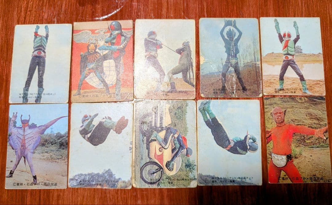 昭和カルビー仮面ライダーカード　134枚　アルバム2冊まとめ