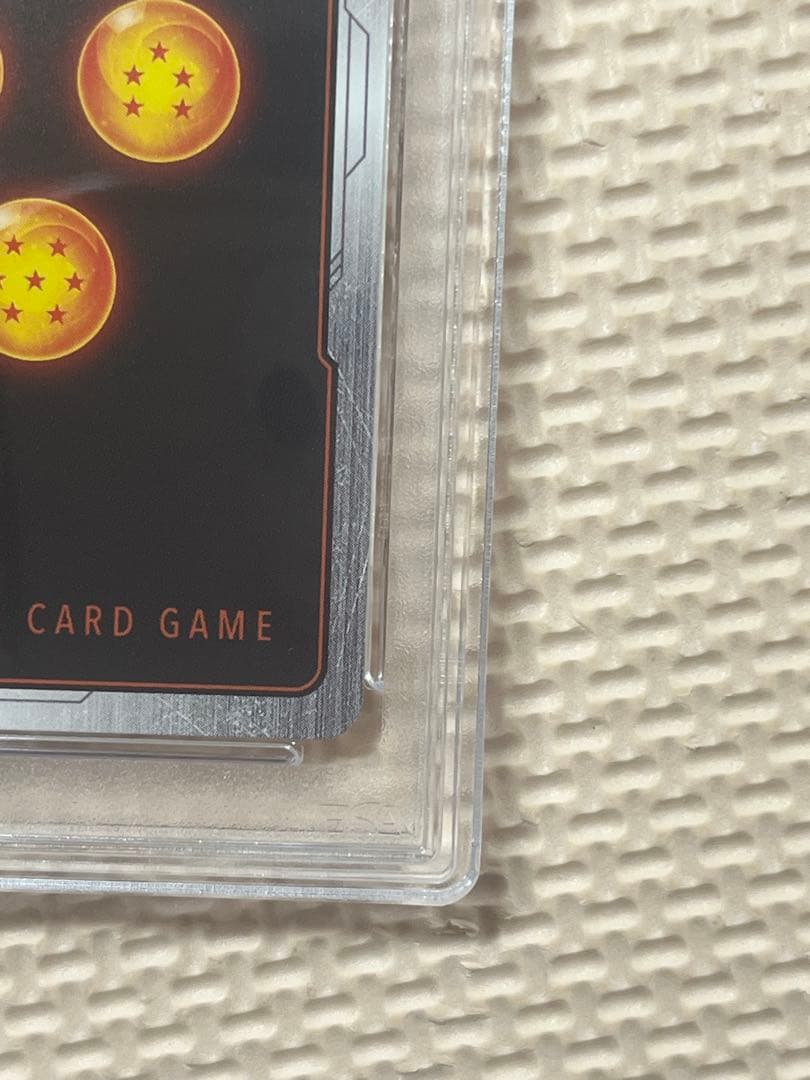 ドラゴンボール 孫悟空(ミニ) アルティメットバトル シリアルプロモ PSA10