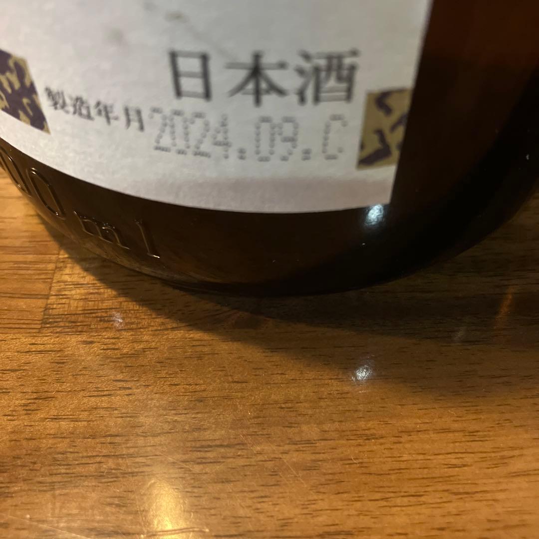 高木酒造 朝日鷹　低温貯蔵酒　生貯蔵酒　飲み比べ