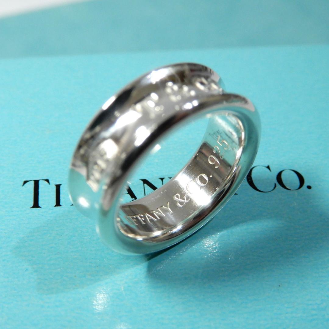 ティファニー　ナロー リング　7号 1837 シルバー　A02
