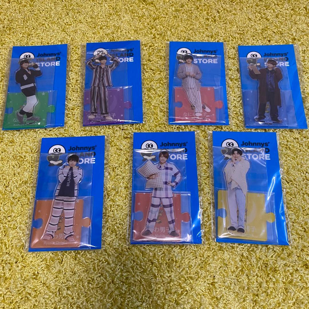 なにわ男子 歴代 アクスタ アクキー セット