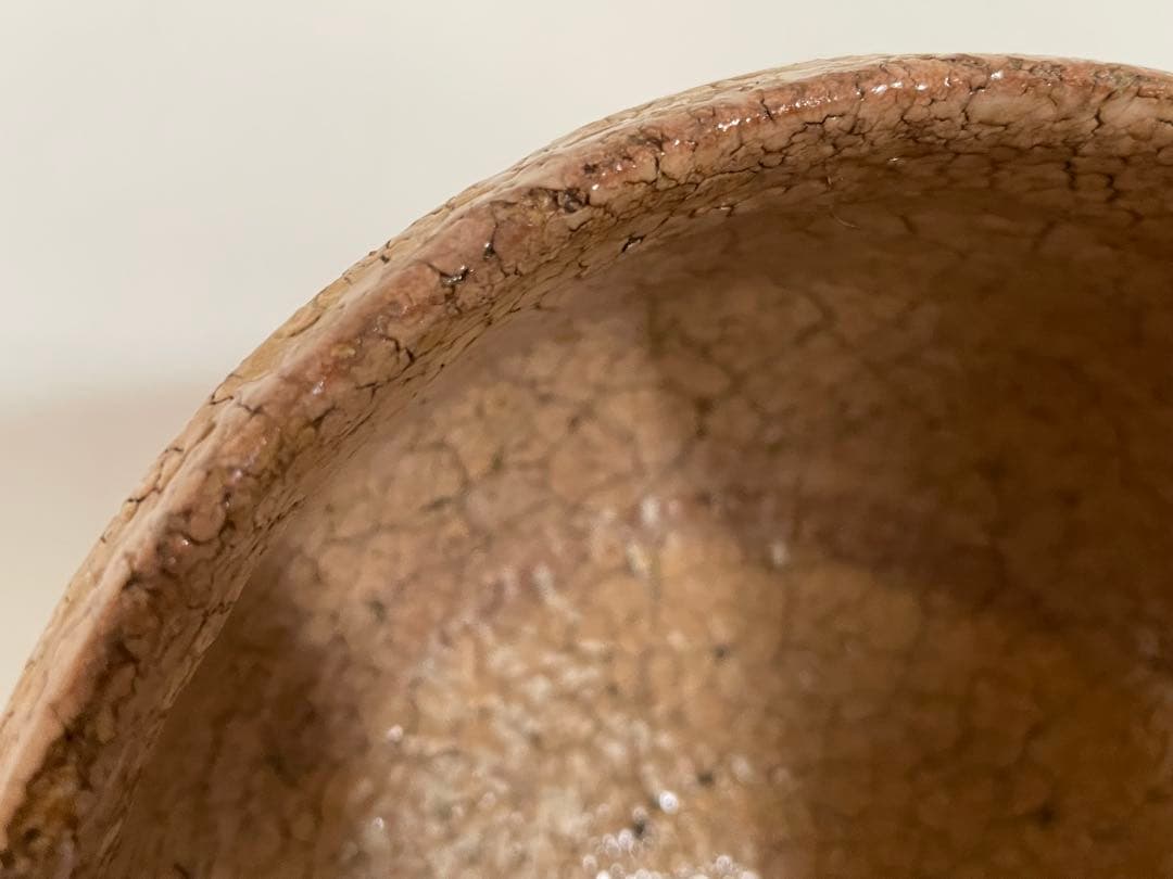 陶芸家　作家物　宇田川聖谷　萩茶碗　萩焼　茶碗　抹茶碗　共箱