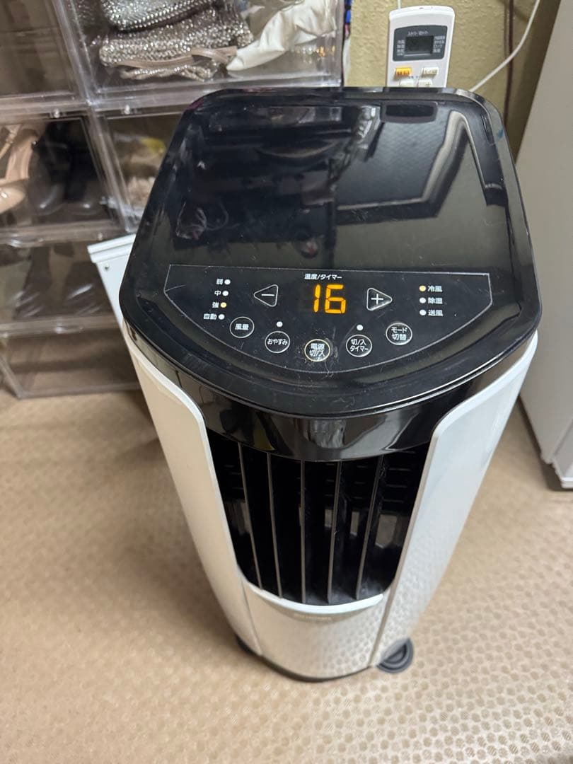 IRIS OHYAMA アイリスオーヤマ ポータブルクーラー IPP-2221G