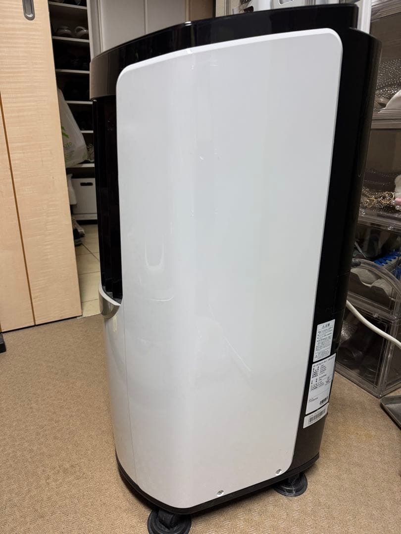 IRIS OHYAMA アイリスオーヤマ ポータブルクーラー IPP-2221G