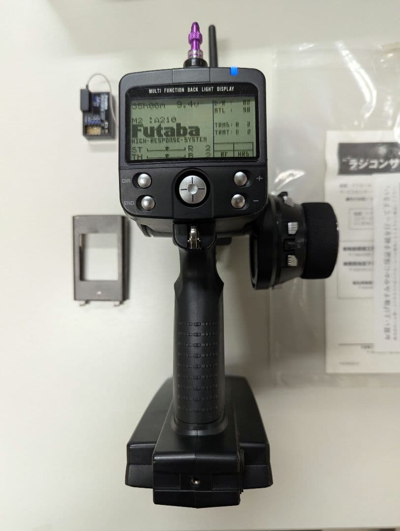 アルミケース、受信機付　Futaba T3PK デジタルプロポ