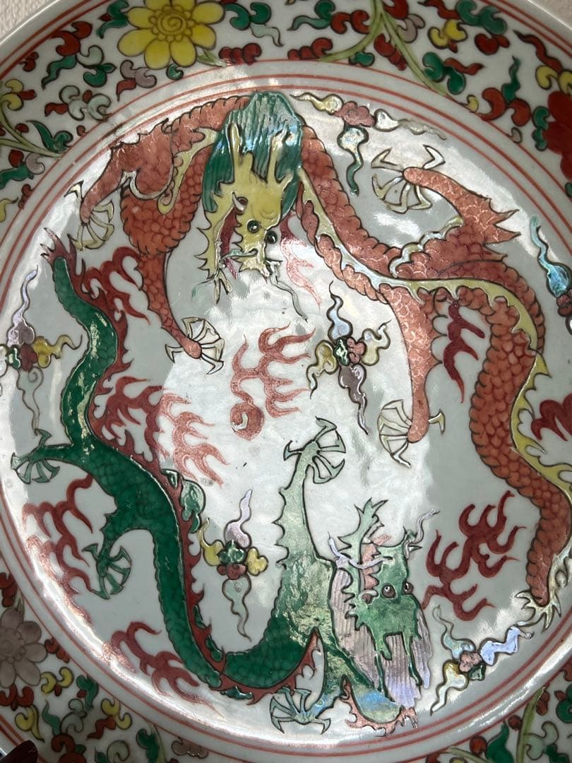 極上 古美術　五彩龍紋染付皿【大明萬歷製】在銘　西き04-4