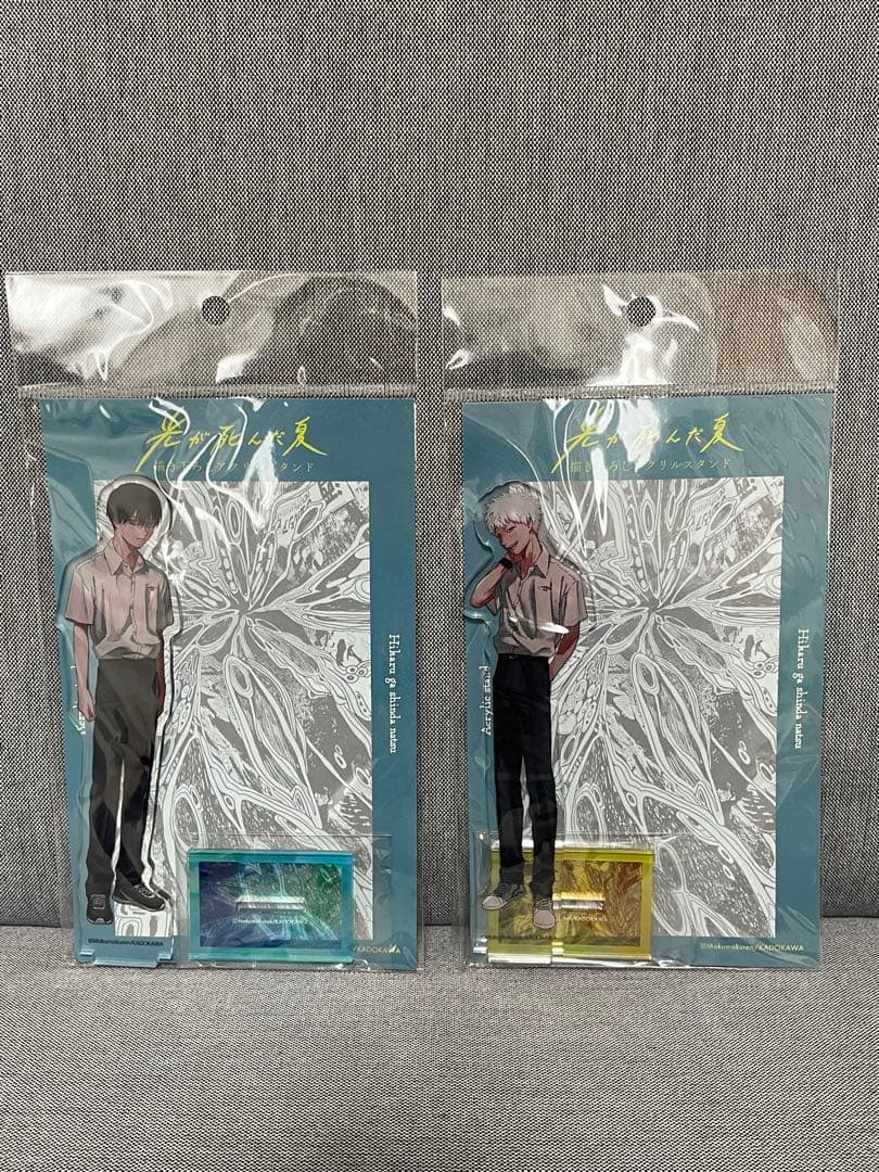 光が死んだ夏 原作グッズ11点セット