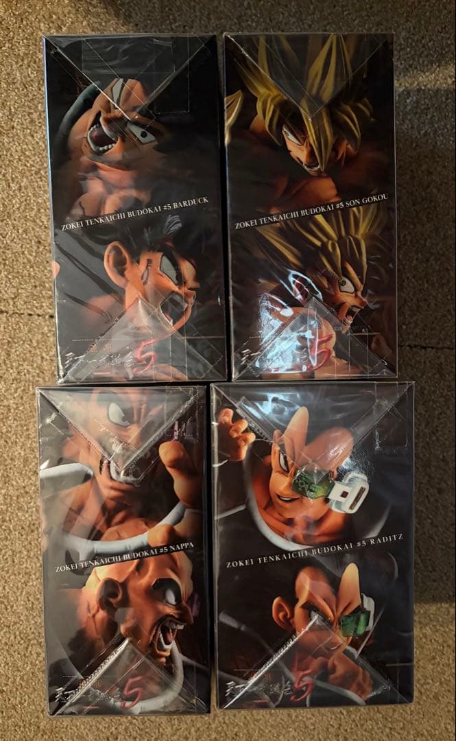 ドラゴンボール 造形天下一武道会　フィギュア 4体セット