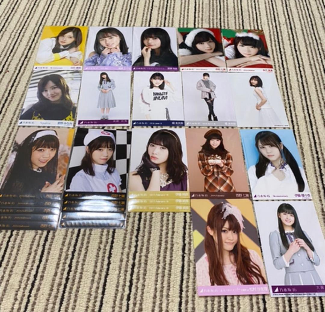 乃木坂46 生写真 まとめ売り