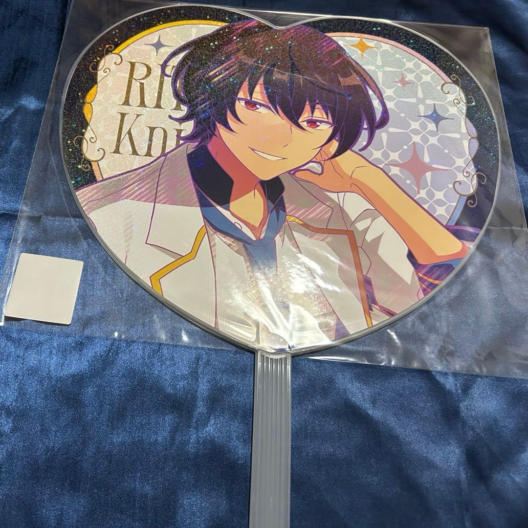 スタフォニ　朔間凛月　Knights タオル　うちわ