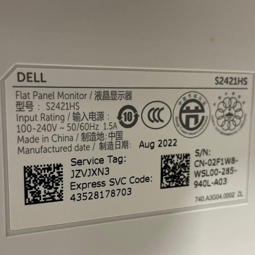 402 Dell ワイドフレームレスモニター S2421HS 23.8インチ