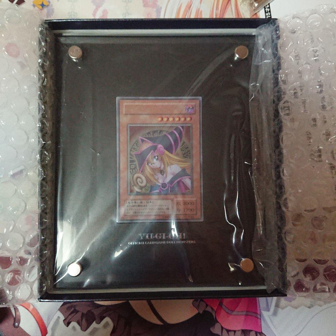 遊戯王 ブラックマジシャンガール ステンレス 美品