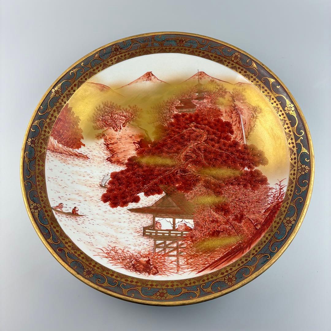 九谷製 石盛堂 青粒 金彩 色絵 皿　楼閣 山水図 飾皿 金襴手 細密画