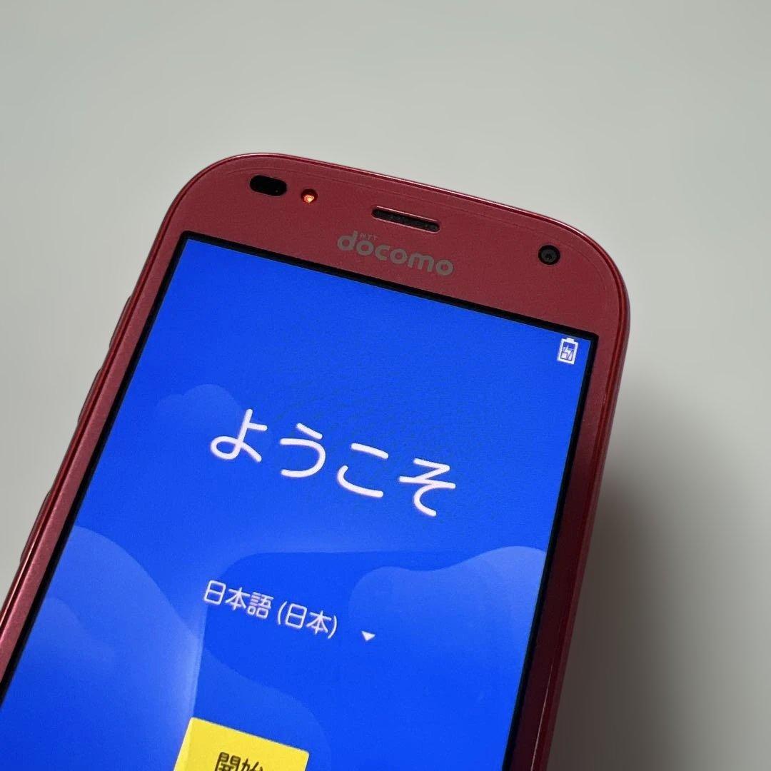 【美品】docomo らくらくスマートフォン　F-42A