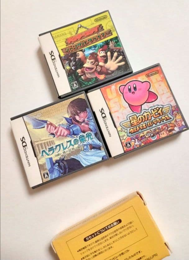 消しゴム 任天堂 ゲームキューブ ソフト レトロ ガチャ