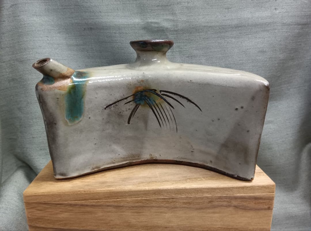 佐久間孝雄　抱瓶　沖縄製　佐久間藤太郎識