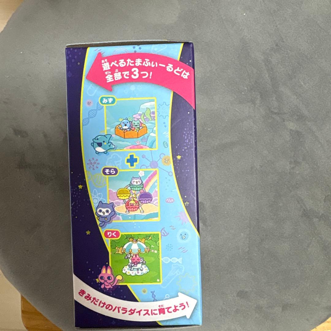 たまごっちパラダイス ブルーウォーター BLUE WATER 新品未開封