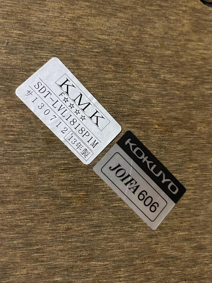 コクヨ ワークヴィスタ L字デスク SDF-LVL1818P1M ナチュラル