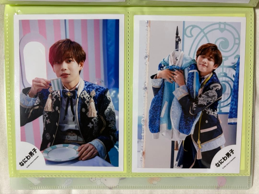 長尾謙杜 グッズ まとめ売り