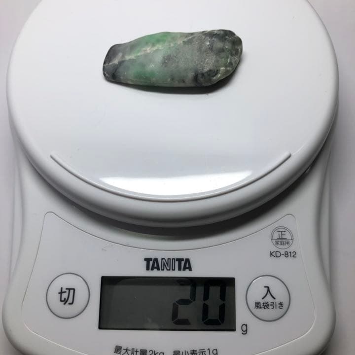 糸魚川　翡翠　原石（青海川産）