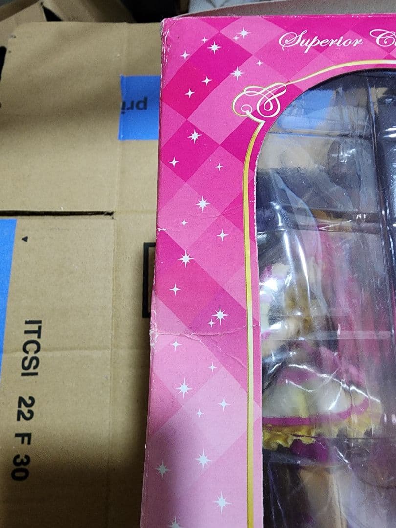 キュアドリーム フィギュア