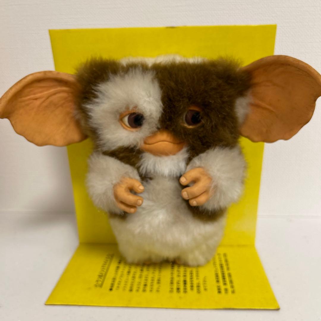 グレムリン2 ギズモ モグワイ フィギュア