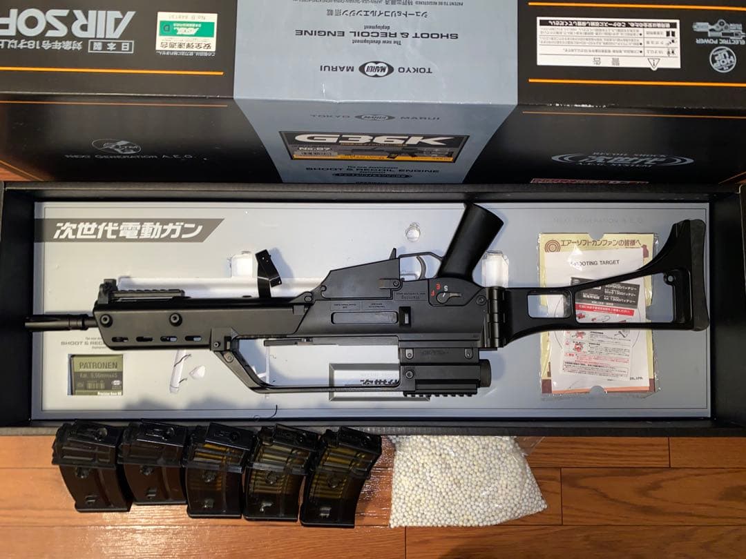 次世代電動ガン　G36K