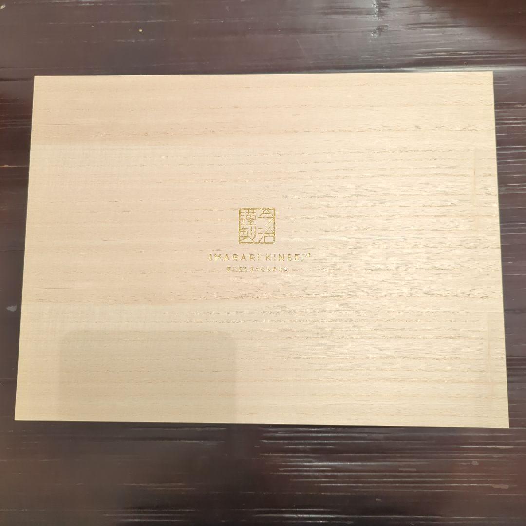 今治謹製　Shifuku Towel タオルセット 4枚入り