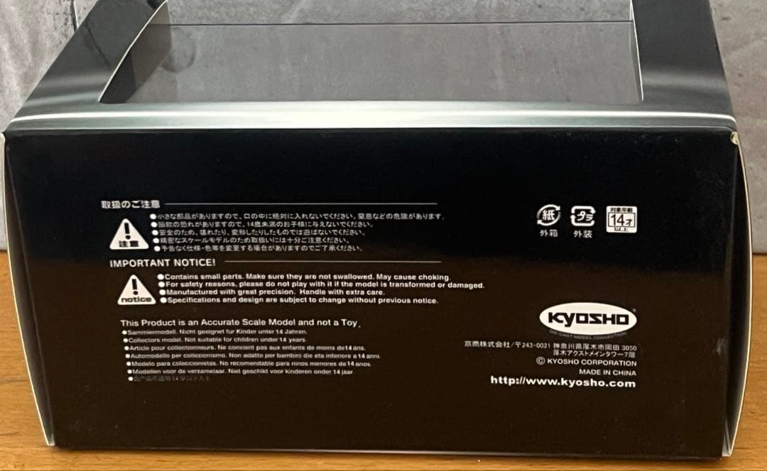 非売品　Lexus LC500 Convertible ミニカー 赤左ハンドル