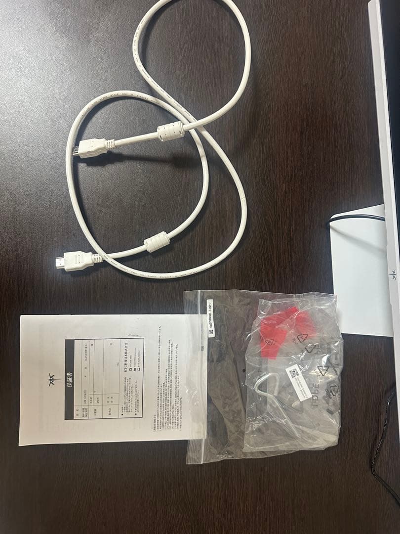 KTC 23.8インチ ゲーミングモニター 本体