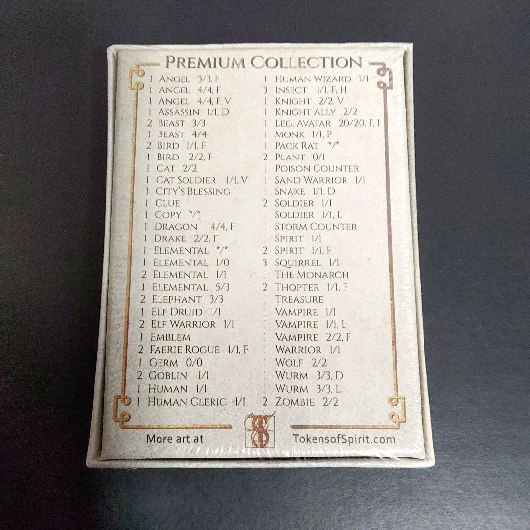 【新品未開封】Tokens of Spirit FOIL版　ニールセン